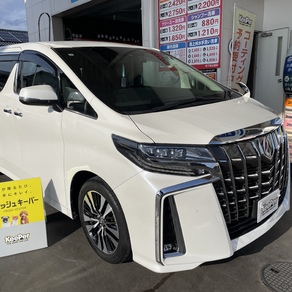 トヨタ・アルファード