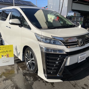 トヨタ・ヴェルファイア