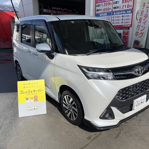 トヨタ・タンク