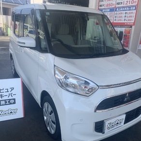 三菱・ekスペース