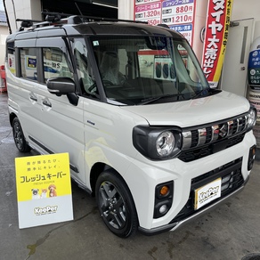 スズキ・スペーシアギア