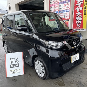 日産・ルークス
