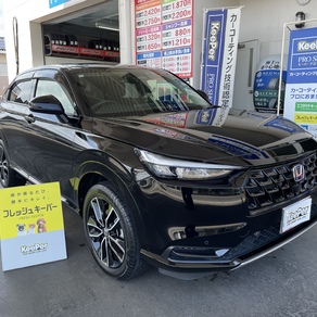 ホンダ・ヴェゼル