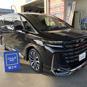 トヨタ・ヴェルファイア