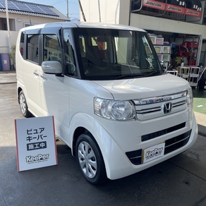 ホンダ・N-BOX