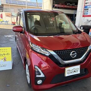 日産・デイズ