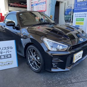 ダイハツ・GRコペン