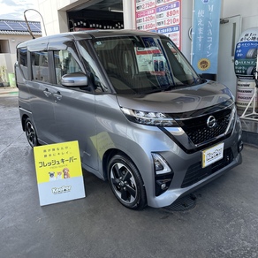 日産・ルークス