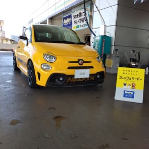 フィアット・アバルト