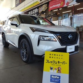 日産・エクストレイル