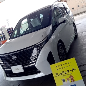 日産・セレナ
