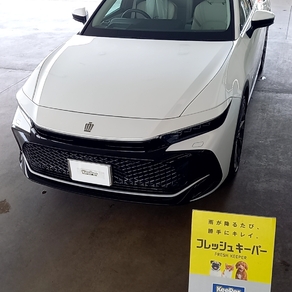 トヨタ・クラウン