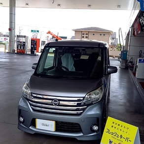 日産・デイズルークス