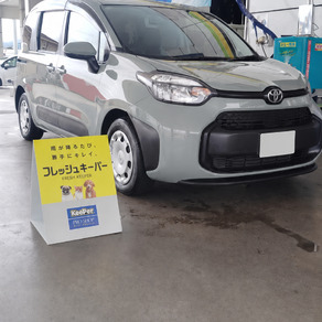 トヨタ・シエンタ
