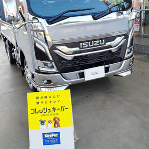 いすゞ・エルフ