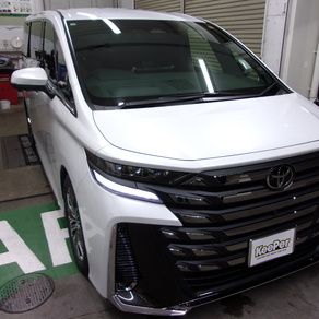 トヨタ・ヴェルファイア