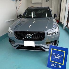 ボルボ・XC90