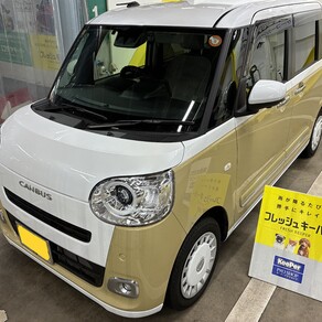 ダイハツ・ムーヴキャンバス