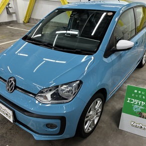 フォルクスワーゲン・UP!