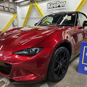 マツダ・ロードスター