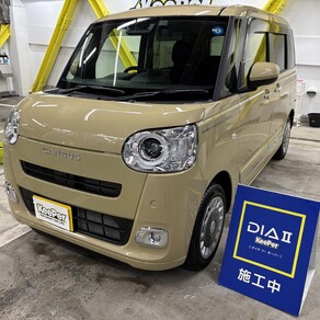 ダイハツ・ムーヴキャンバス