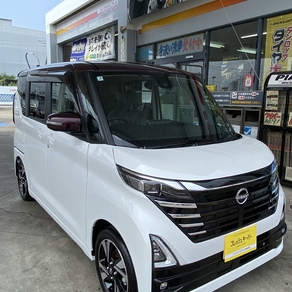 日産・ルークス
