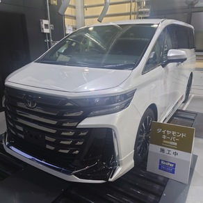 トヨタ・ヴェルファイア