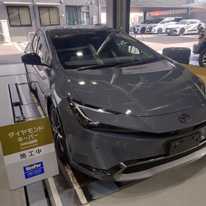 トヨタ・プリウス