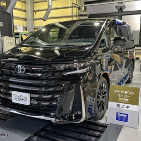 トヨタ・ヴェルファイア