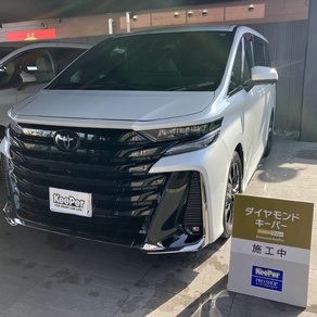 トヨタ・ヴェルファイア