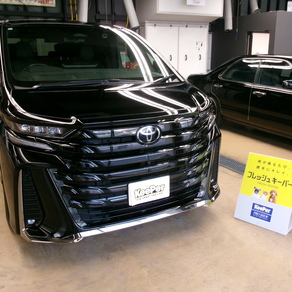 トヨタ・ヴェルファイア