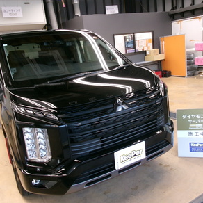 三菱・デリカD：5