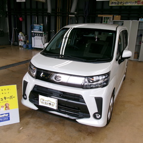 ダイハツ・ムーヴ