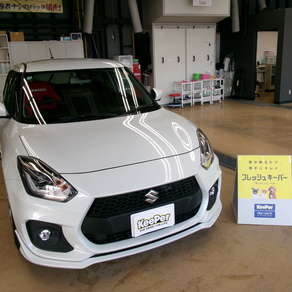 スズキ・スイフト