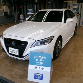 トヨタ・クラウン