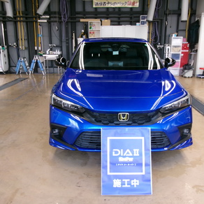 ホンダ・シビック 