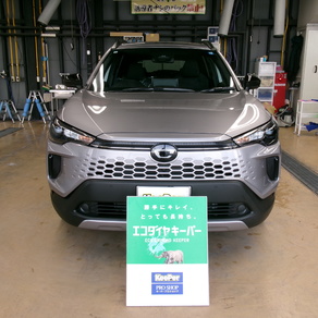 トヨタ・カローラクロス