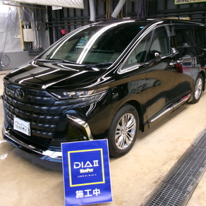 トヨタ・アルファード