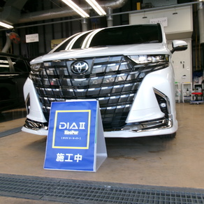 トヨタ・アルファード