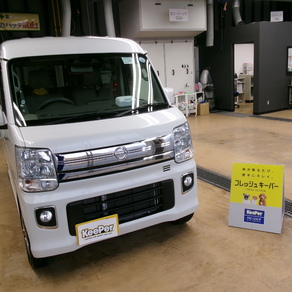 日産・クリッパーバン