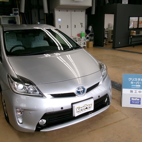 トヨタ・プリウス
