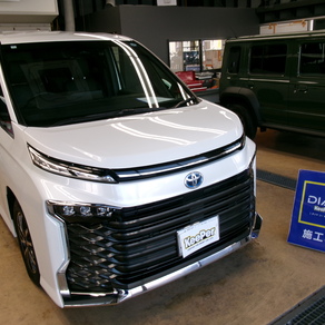 トヨタ・ヴォクシー