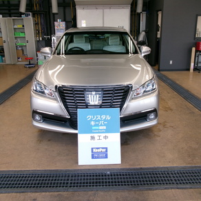 トヨタ・クラウン