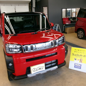 ダイハツ・タフト