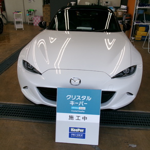 マツダ・ロードスター