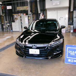 ホンダ・アコード