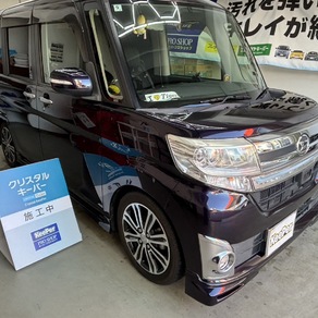 ダイハツ・タント