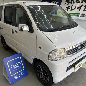 ダイハツ・アトレー