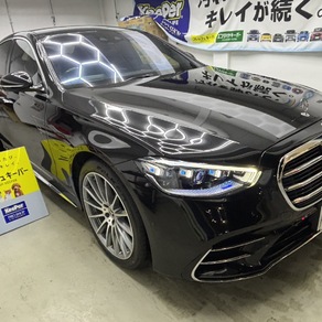 メルセデス・ベンツ・Sクラス