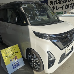 日産・デイズルークス